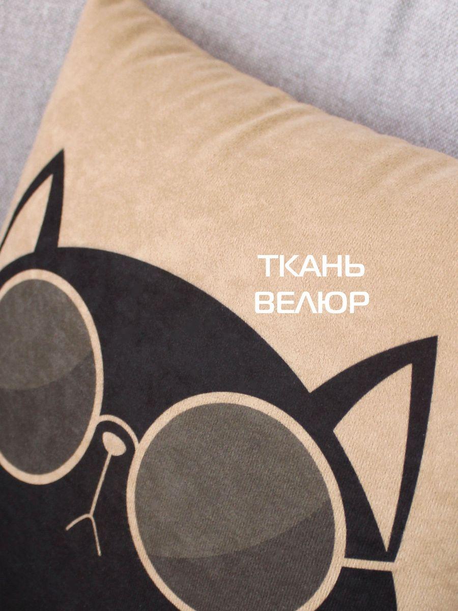Подушка декоративная MEOW. 35x35. Каталог Матекс Подушка декоративная MEOW. 35x35. Каталог Матекс