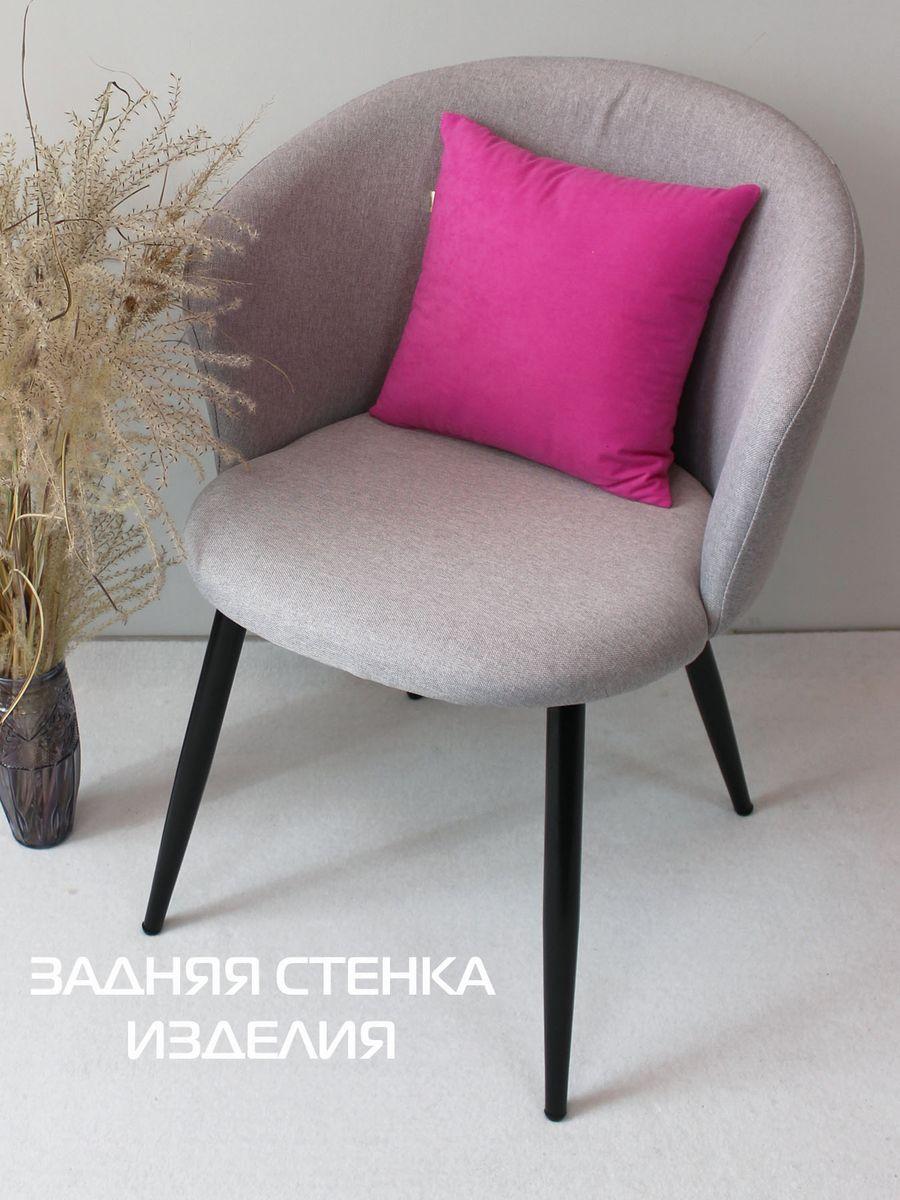 Подушка декоративная MEOW. 35x35. Каталог Матекс Подушка декоративная MEOW. 35x35. Каталог Матекс