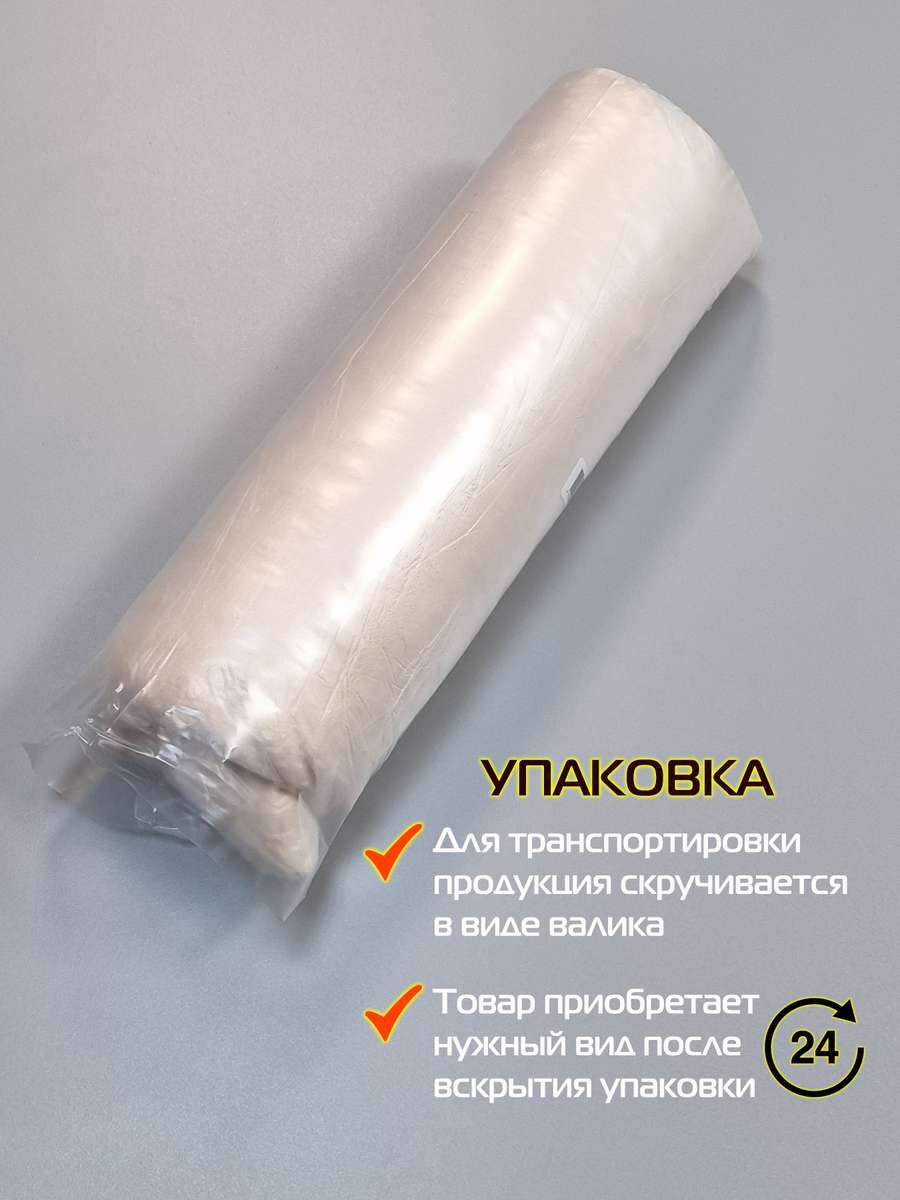 Подушка декоративная HILL.  35x35. Каталог Матекс