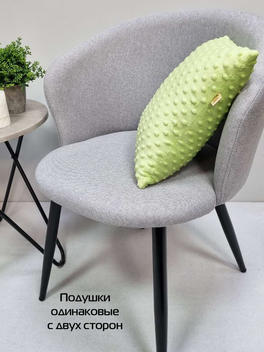 Подушка декоративная HILL.  35x35. Каталог Матекс
