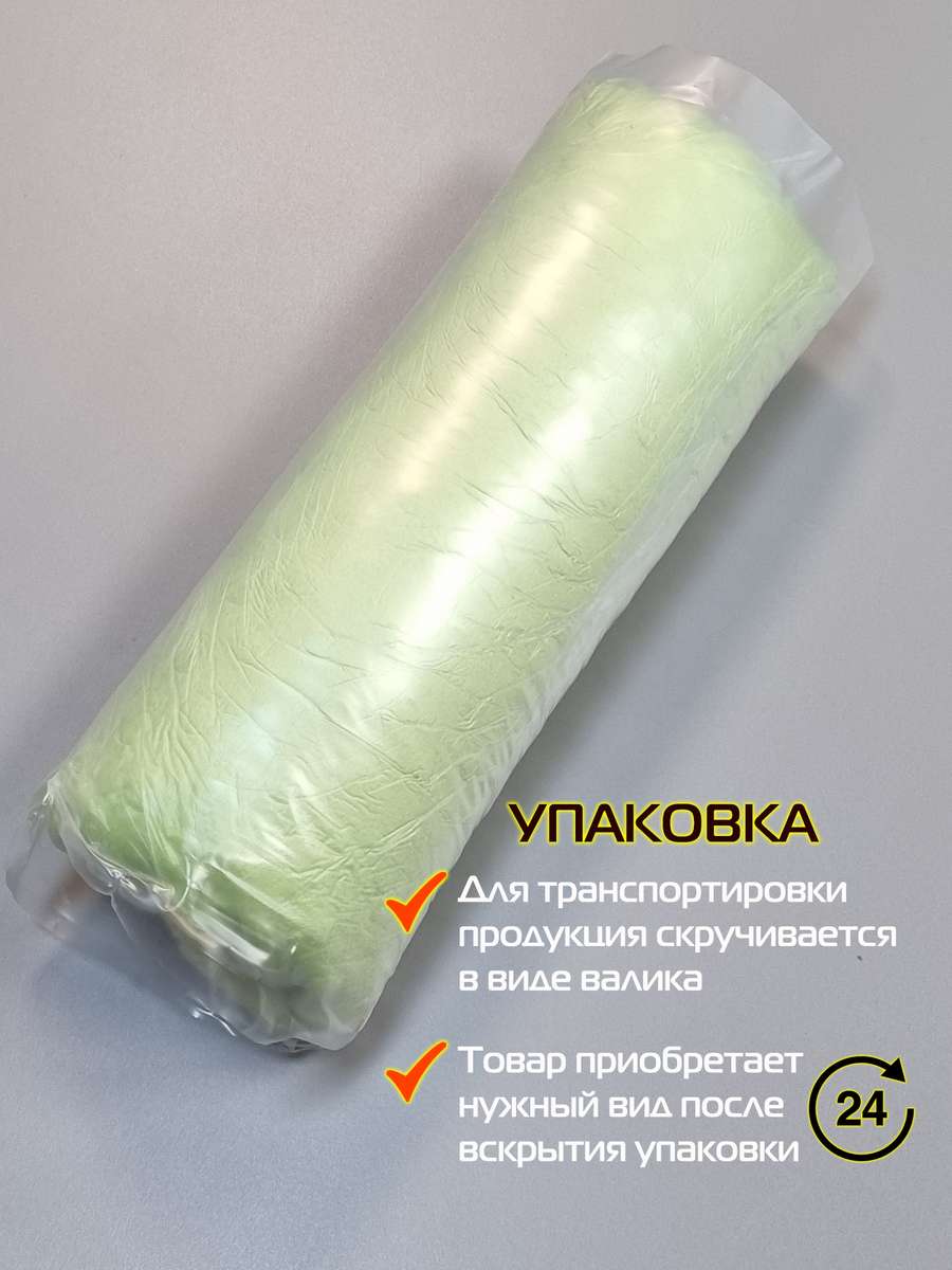 Подушка декоративная HILL.  35x35. Каталог Матекс