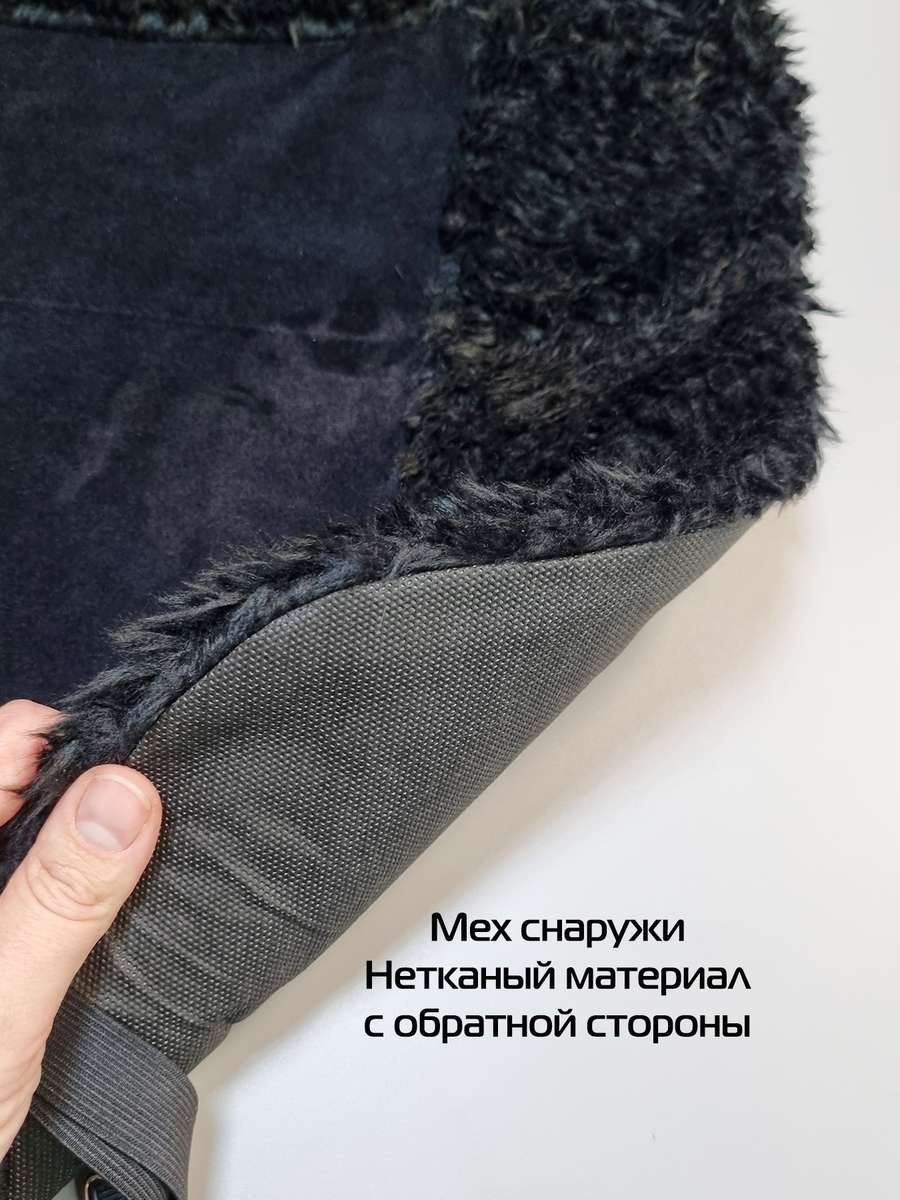 Накидка автомобильная на сиденье ALASKA. 48x52. Каталог Матекс Накидка автомобильная на сиденье ALASKA. 48x52. Каталог Матекс