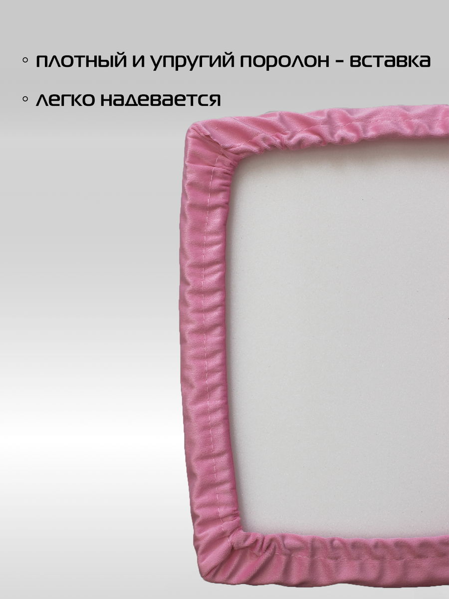 Подушка для сидения VELOURS CUADRO.  33x33. Каталог Матекс