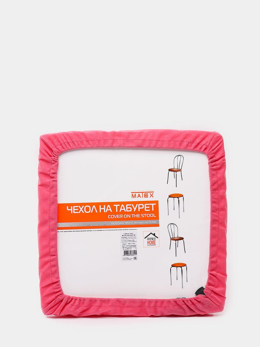 Подушка для сиденья VELOURS CUADRO. 33x33. Каталог Матекс Подушка для сиденья VELOURS CUADRO. 33x33. Каталог Матекс