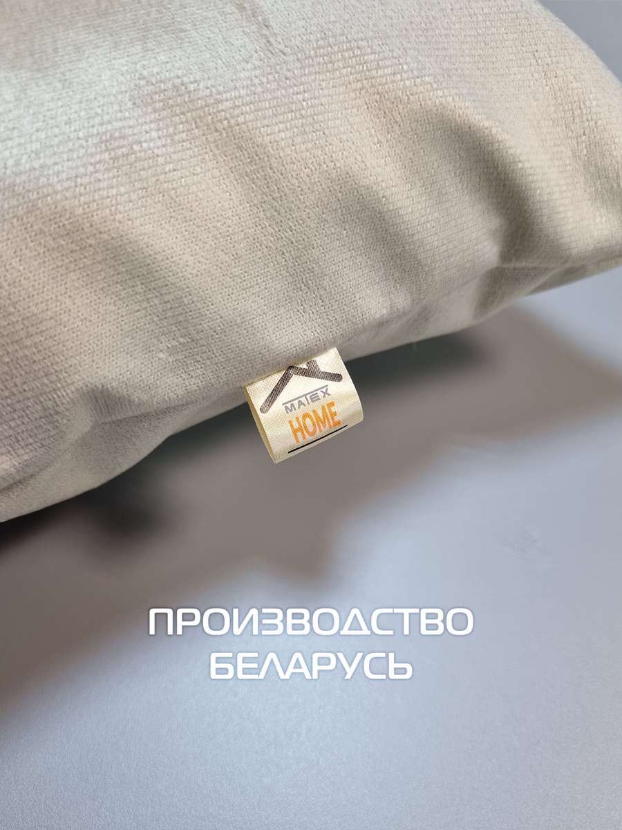 Наволочка декоративная XMAS. LINE. C НОВЫМ ГОДОМ 40x40. Каталог Матекс