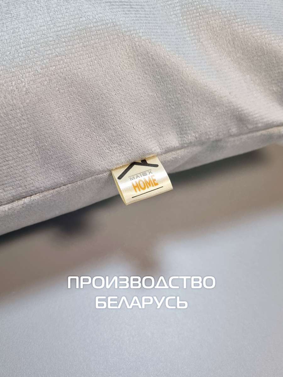Наволочка декоративная XMAS. LINE. C НОВЫМ ГОДОМ 40x40. Каталог Матекс