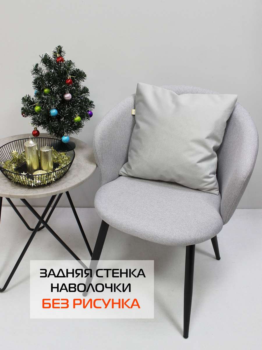 Наволочка декоративная XMAS. SNOWFLAKES 40x40. Каталог Матекс