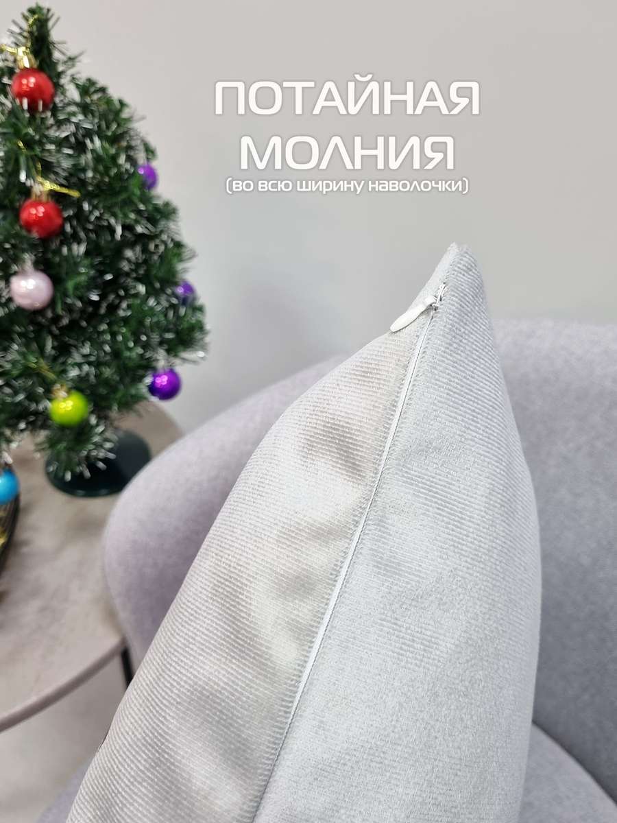 Наволочка декоративная XMAS. SNOWFLAKES 40x40. Каталог Матекс