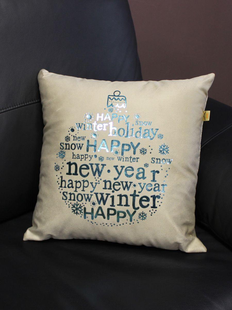 Наволочка декоративная XMAS 40x40 Для дома и офиса