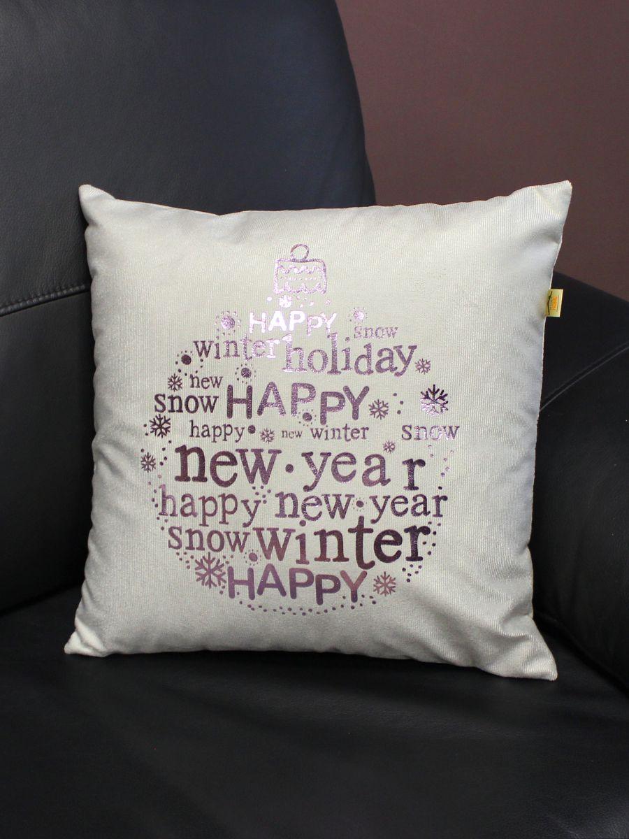 Наволочка декоративная XMAS 40x40 Для дома и офиса