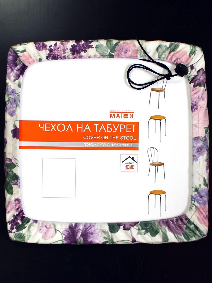 Подушка для сиденья CUADRO CONCEPT. ГОЛУБОЙ ЖЕМЧУГ 33x33. Каталог Матекс Подушка для сиденья CUADRO CONCEPT. ГОЛУБОЙ ЖЕМЧУГ 33x33. Каталог Матекс