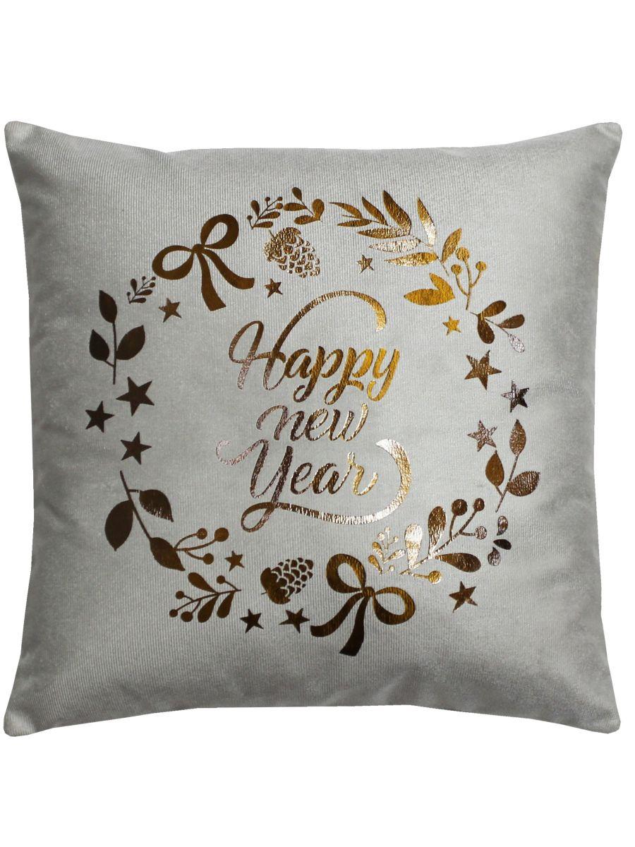 Наволочка декоративная XMAS. GARLAND WITH WORDS 40x40. Каталог Матекс