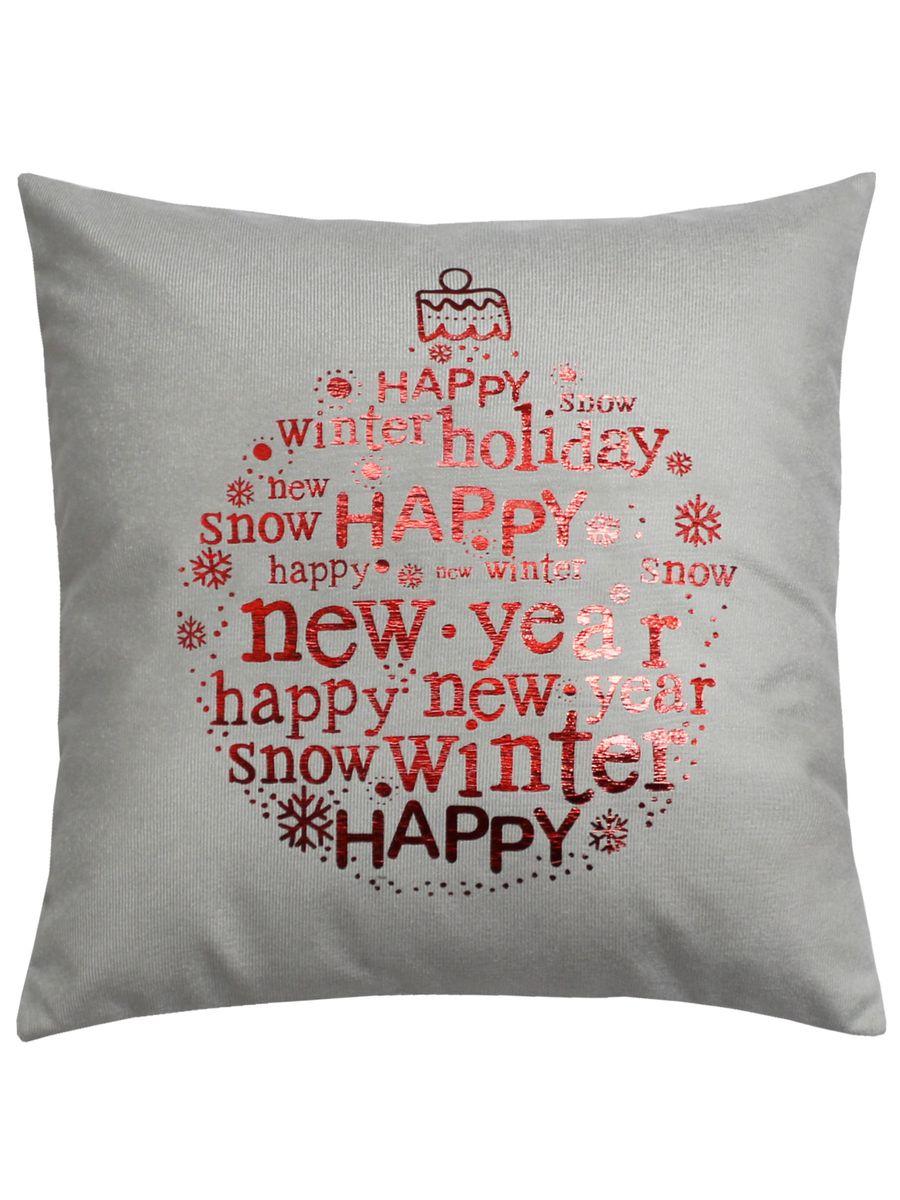 Наволочка декоративная XMAS. CHRISTMAS TOY 40x40. Каталог Матекс