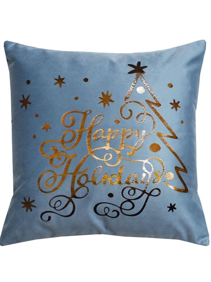 Наволочка декоративная XMAS. HAPPY HOLIDAYS 40x40. Каталог Матекс