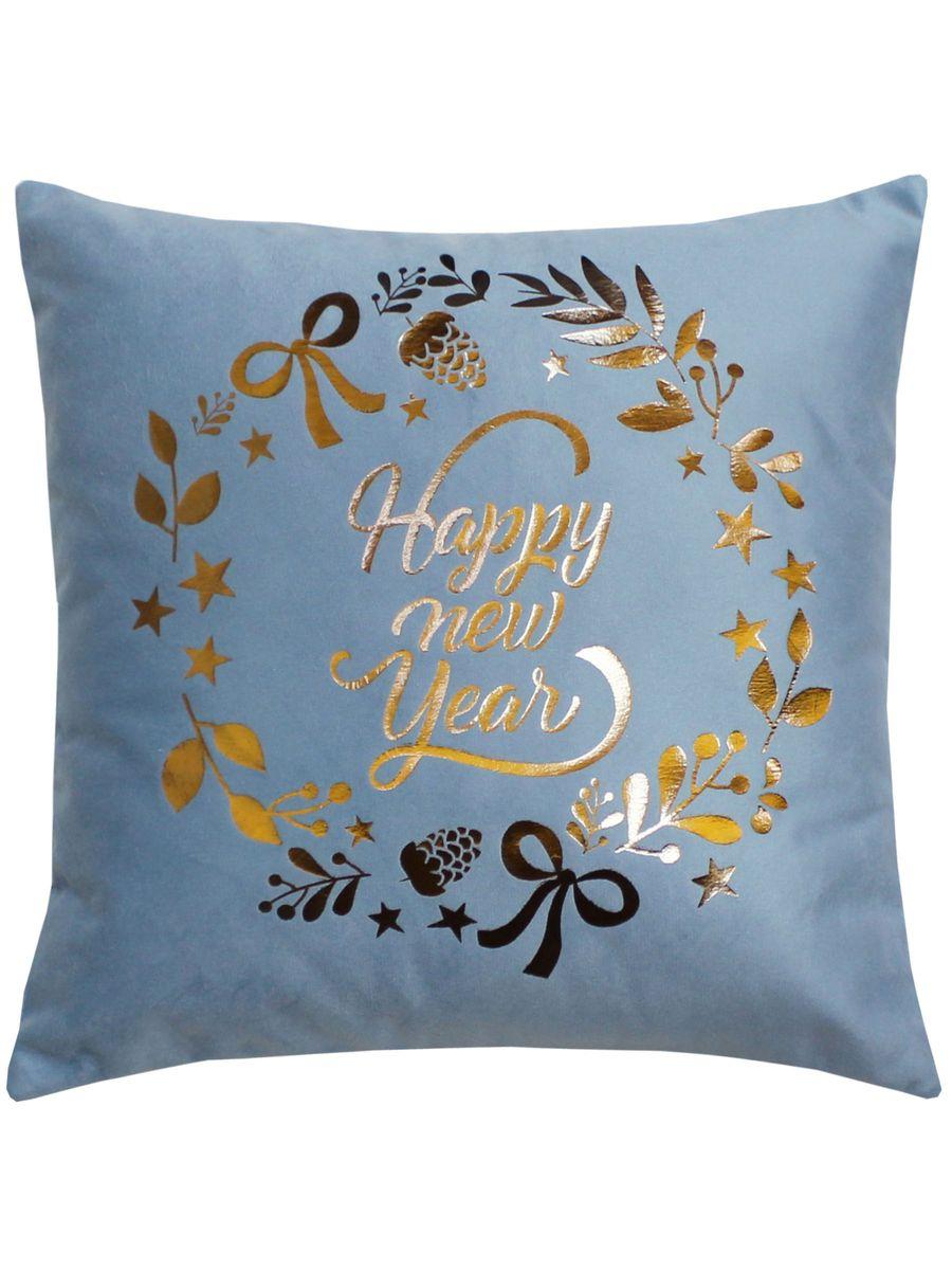 Наволочка декоративная XMAS. GARLAND WITH WORDS 40x40. Каталог Матекс Наволочка декоративная XMAS. GARLAND WITH WORDS 40x40. Каталог Матекс