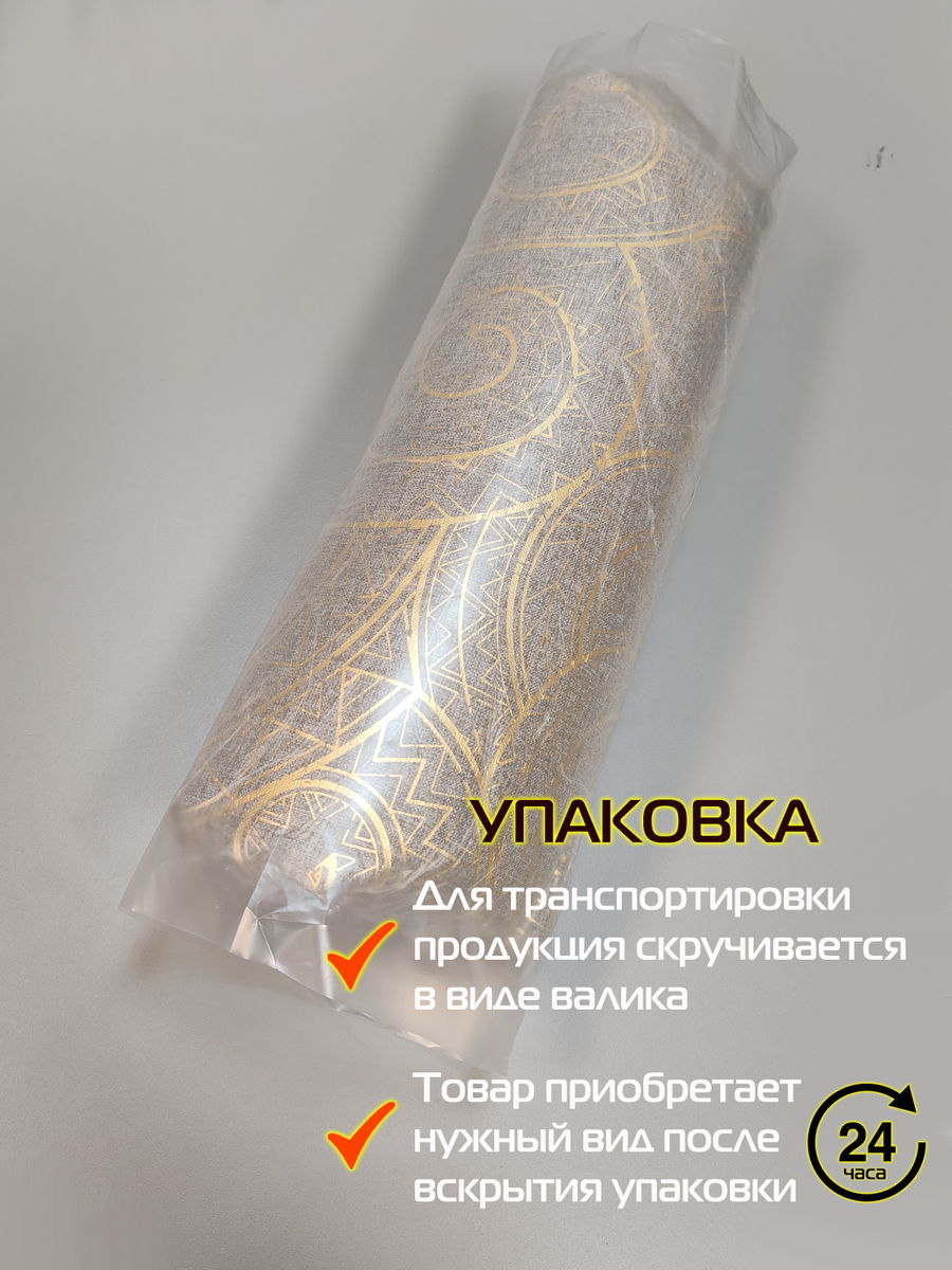 Подушка декоративная LUXURY. ВОЛНЫ 40x40. Каталог Матекс