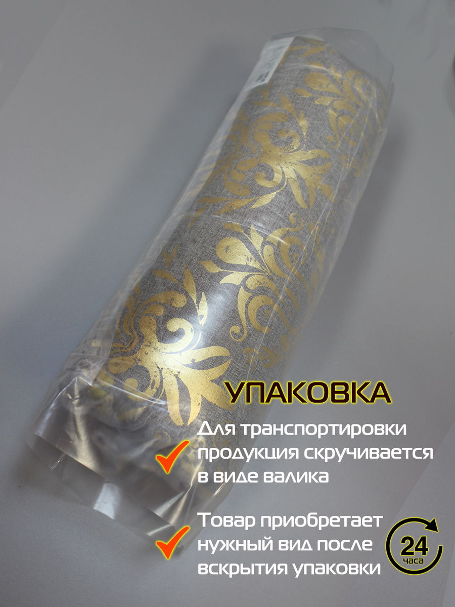 Подушка декоративная LUXURY. ОБОИ КРЮЧКИ 40x40. Каталог Матекс
