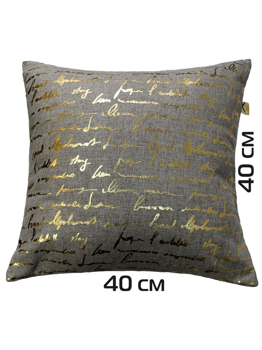 Подушка декоративная LUXURY. ПИСАНИЕ 40x40. Каталог Матекс