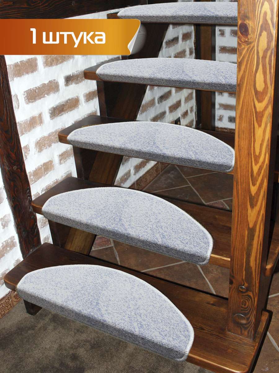 Коврик на ступеньки STEP 23x65 Для дома и офиса