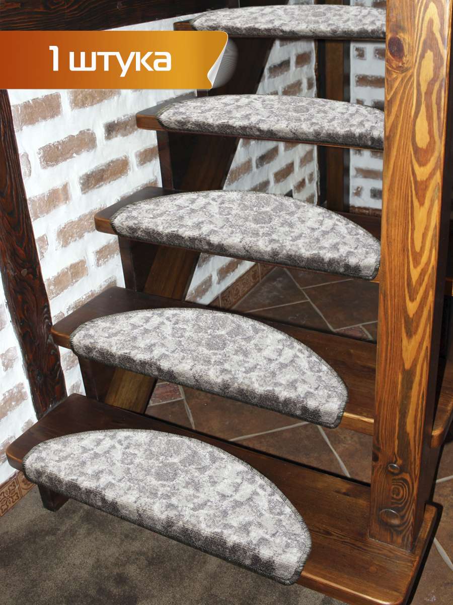 Коврик на ступеньки STEP.  23x65. Каталог Матекс