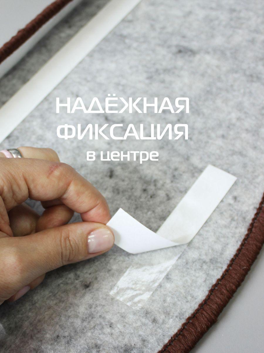 Коврик на ступеньки STEP.  23x65. Каталог Матекс
