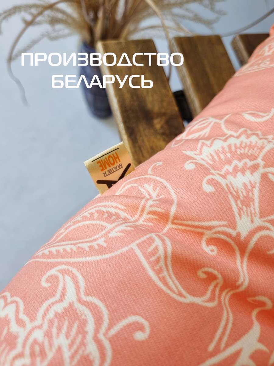 Подушка для сиденья PRINTED. 40x40. Каталог Матекс Подушка для сиденья PRINTED. 40x40. Каталог Матекс
