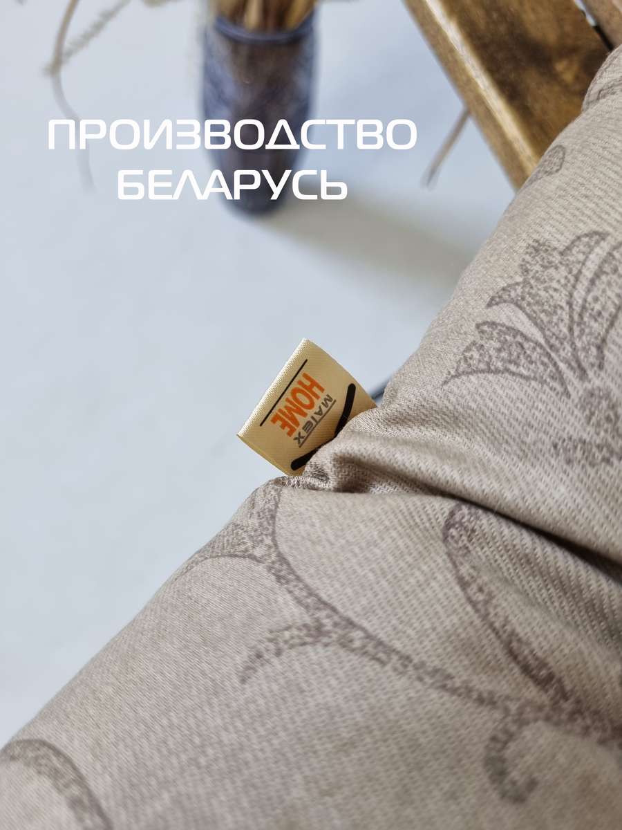 Подушка для сиденья PRINTED. 40x40. Каталог Матекс Подушка для сиденья PRINTED. 40x40. Каталог Матекс