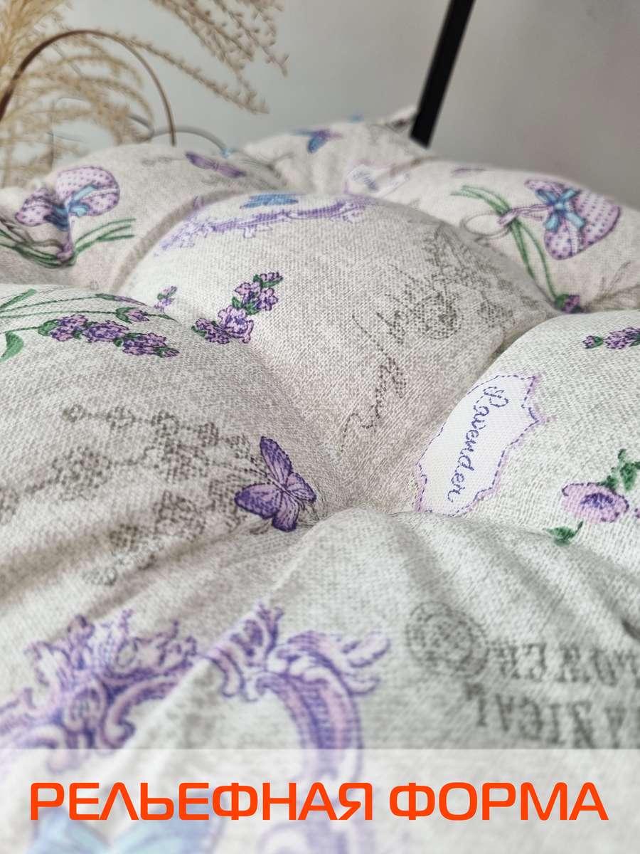 Подушка для сиденья PRINTED. БАБОЧКИ 40x40. Каталог Матекс Подушка для сиденья PRINTED. БАБОЧКИ 40x40. Каталог Матекс