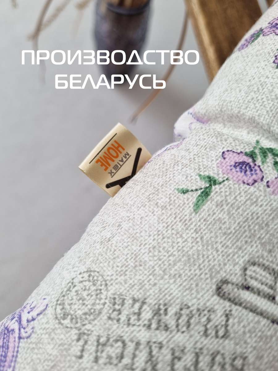 Подушка для сиденья PRINTED. БАБОЧКИ 40x40. Каталог Матекс Подушка для сиденья PRINTED. БАБОЧКИ 40x40. Каталог Матекс