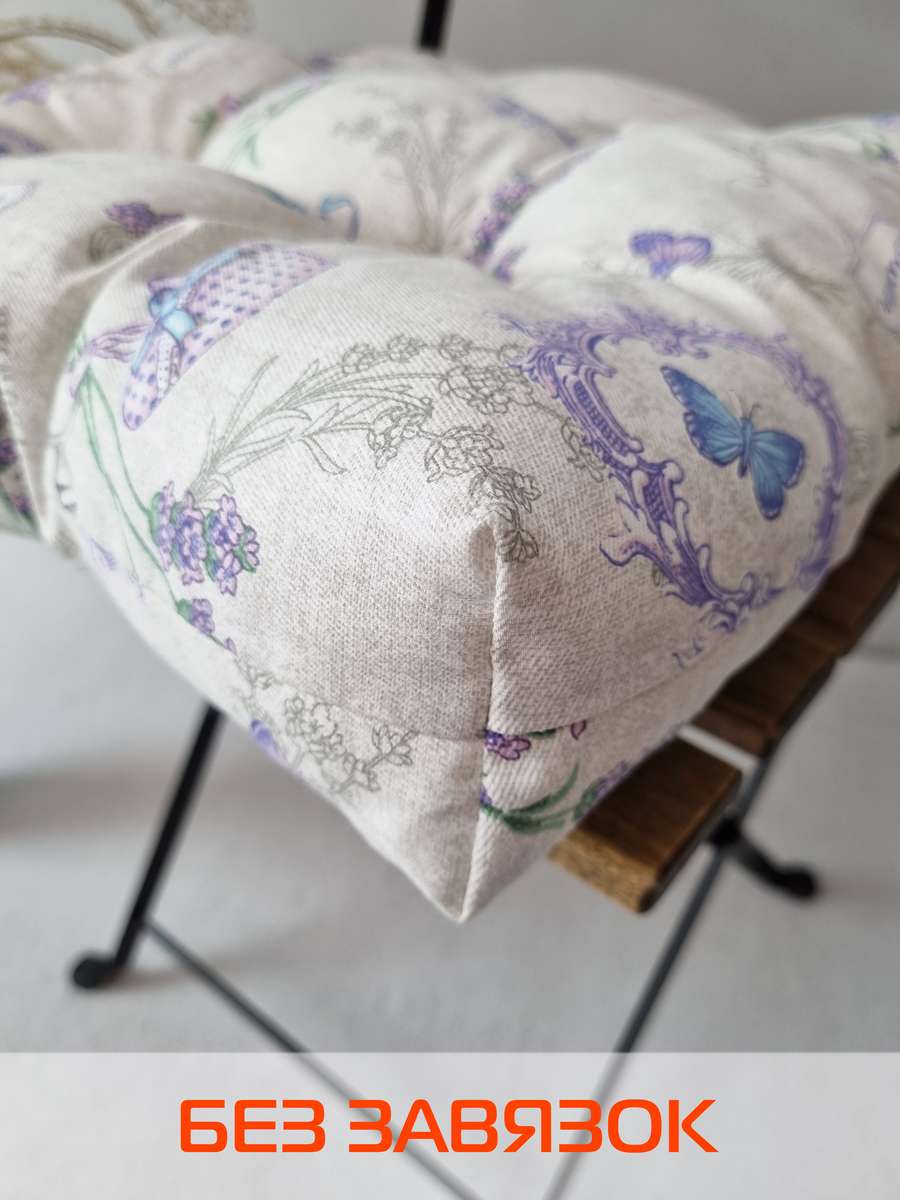 Подушка для сиденья PRINTED. БАБОЧКИ 40x40. Каталог Матекс Подушка для сиденья PRINTED. БАБОЧКИ 40x40. Каталог Матекс