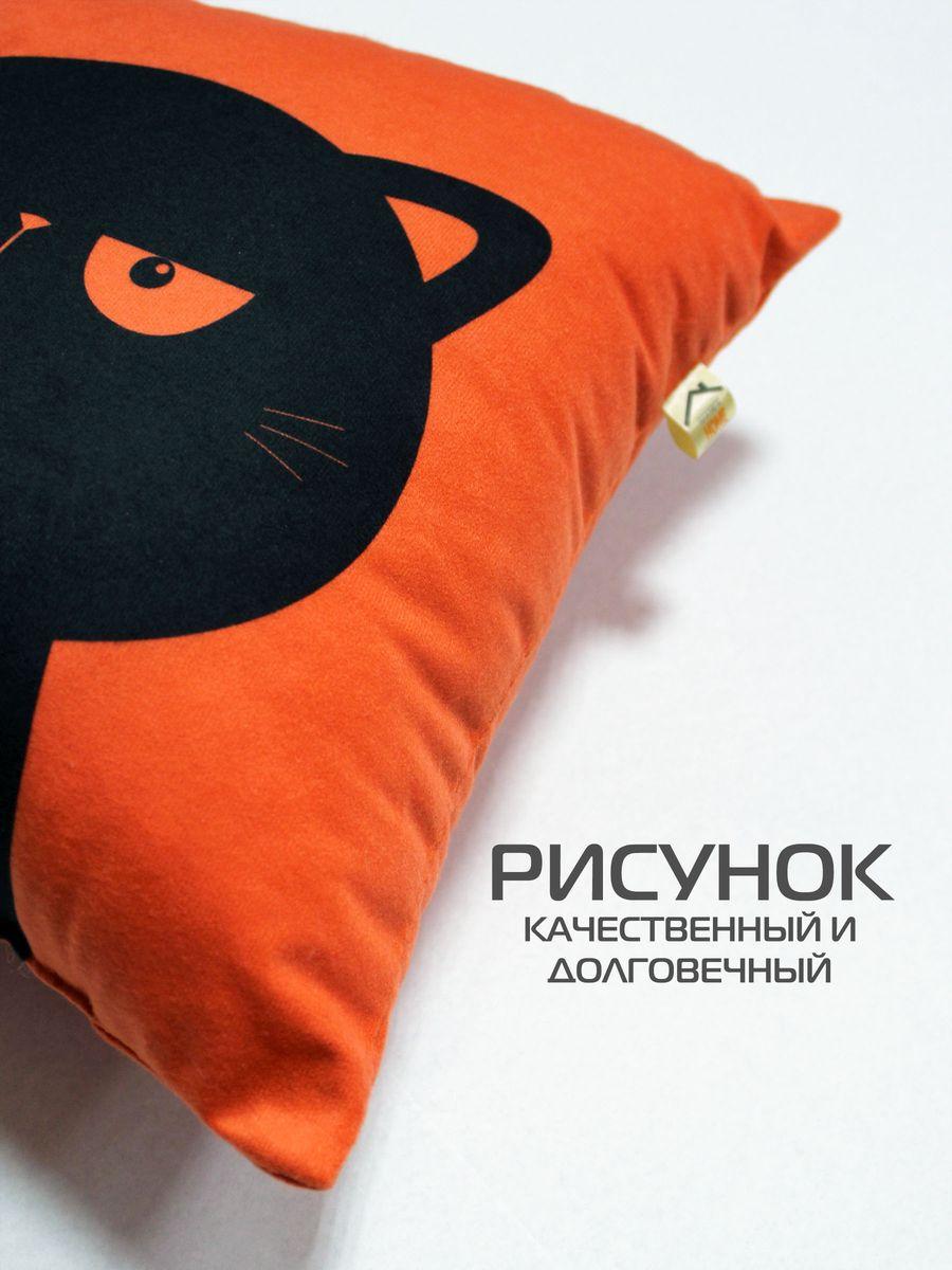 Подушка декоративная MEOW. 35x35. Каталог Матекс Подушка декоративная MEOW. 35x35. Каталог Матекс