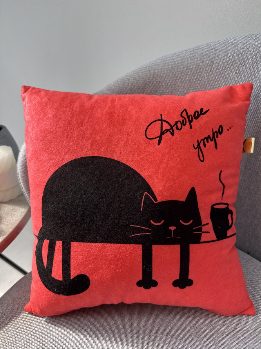 Подушка декоративная MEOW 35x35 Для дома и офиса