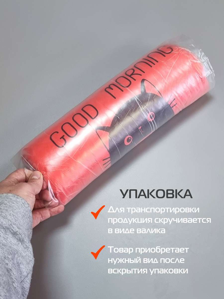 Подушка декоративная MEOW. 35x35. Каталог Матекс Подушка декоративная MEOW. 35x35. Каталог Матекс