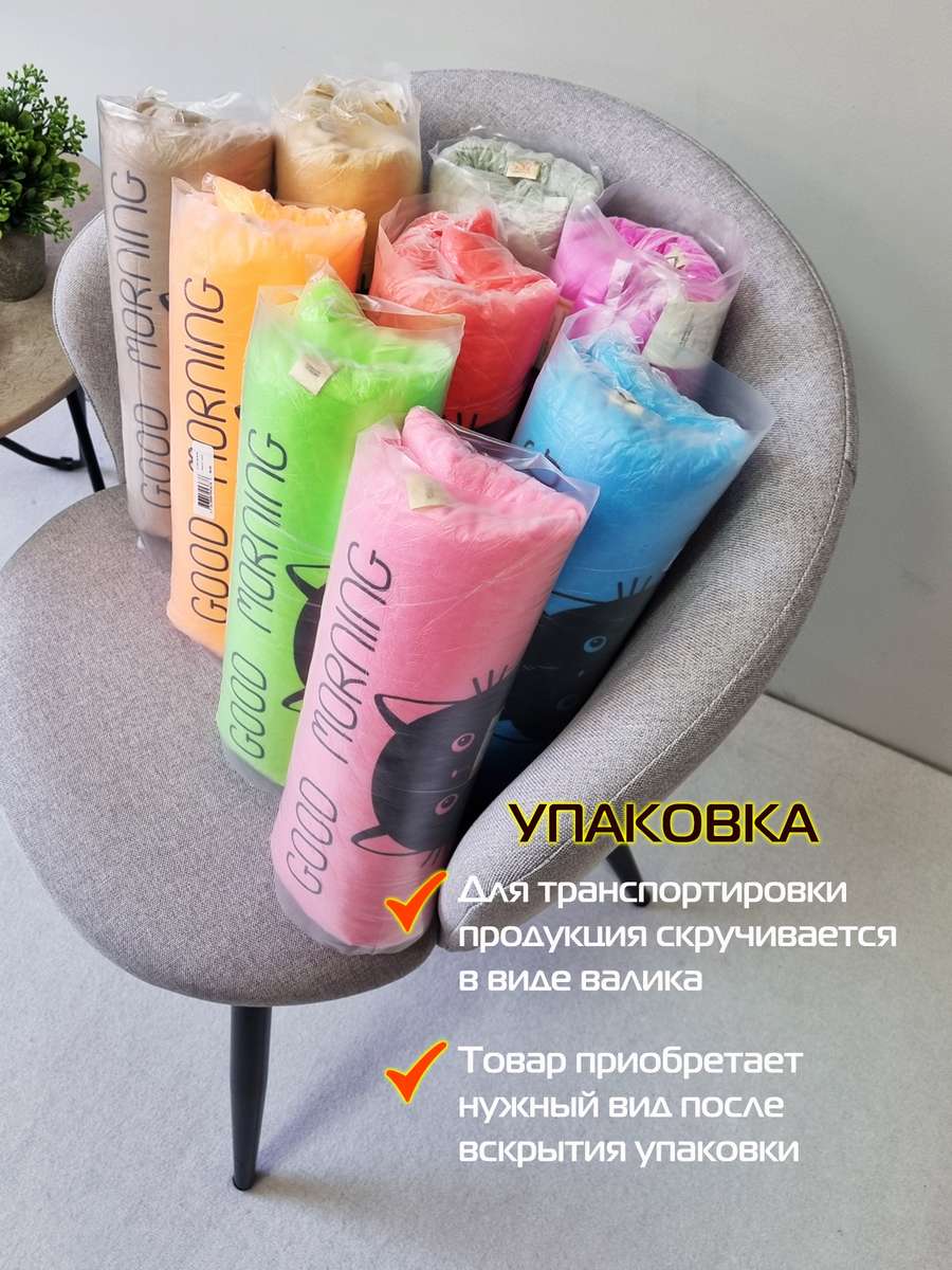 Подушка декоративная MEOW. 35x35. Каталог Матекс Подушка декоративная MEOW. 35x35. Каталог Матекс