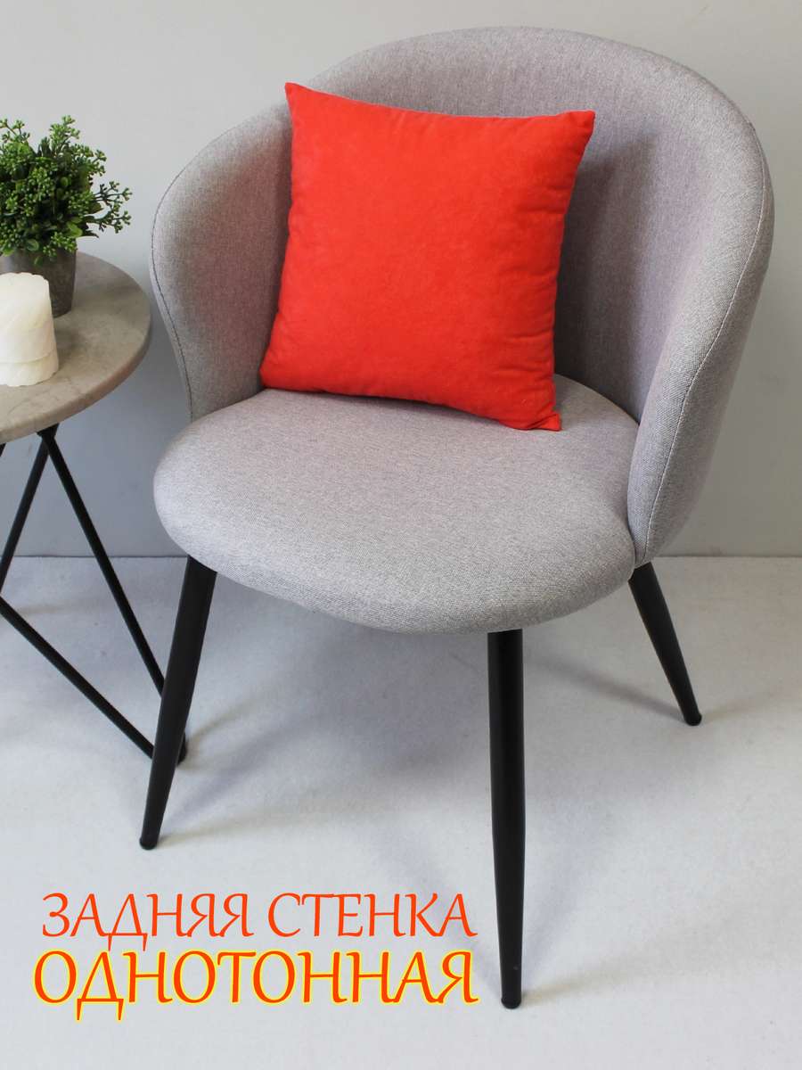 Подушка декоративная MEOW. 35x35. Каталог Матекс Подушка декоративная MEOW. 35x35. Каталог Матекс