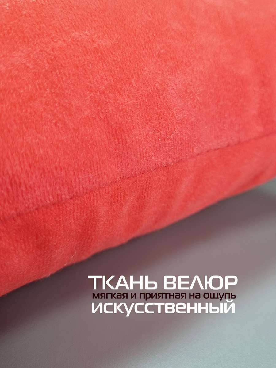 Подушка декоративная MEOW. 35x35. Каталог Матекс Подушка декоративная MEOW. 35x35. Каталог Матекс