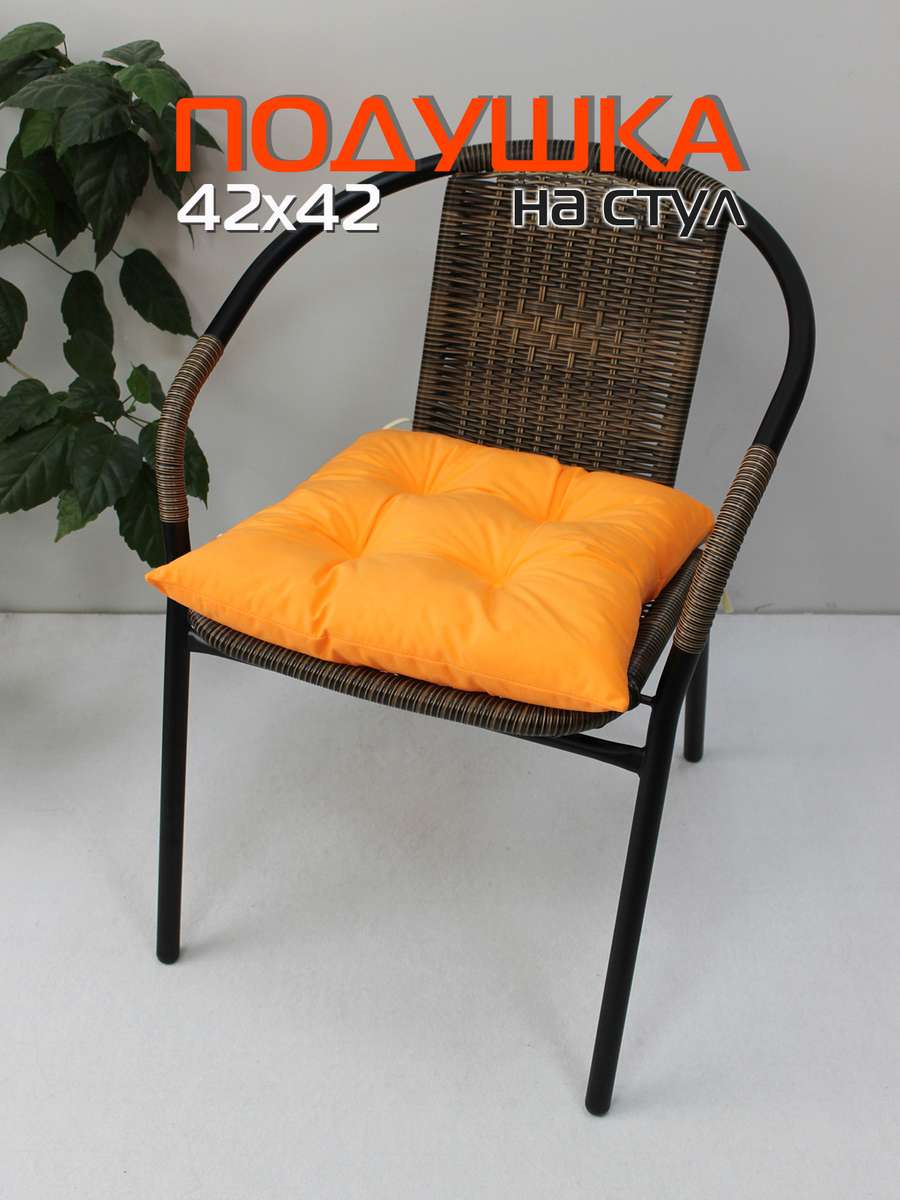 Подушка для сиденья VELOURS. 42x42. Каталог Матекс Подушка для сиденья VELOURS. 42x42. Каталог Матекс