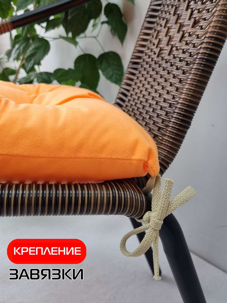 Подушка для сиденья VELOURS. 42x42. Каталог Матекс Подушка для сиденья VELOURS. 42x42. Каталог Матекс