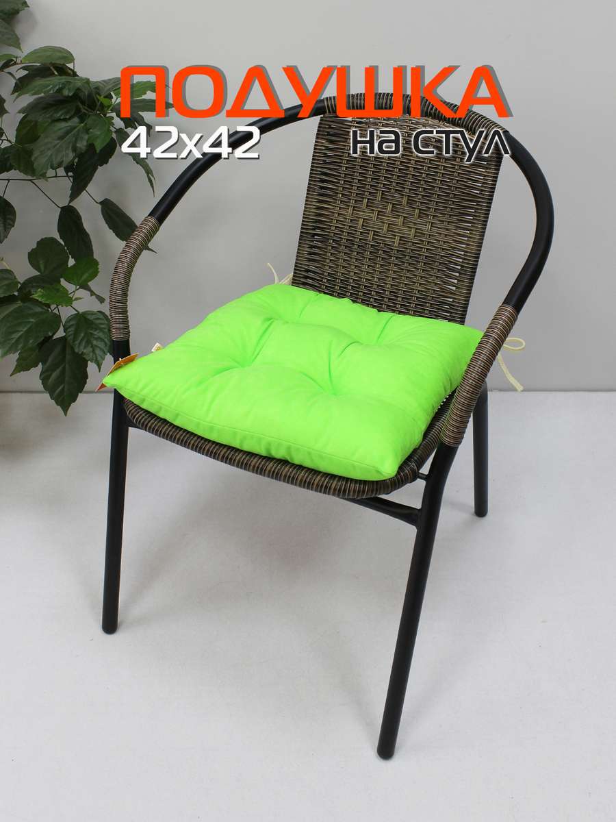 Подушка для сиденья VELOURS. 42x42. Каталог Матекс Подушка для сиденья VELOURS. 42x42. Каталог Матекс