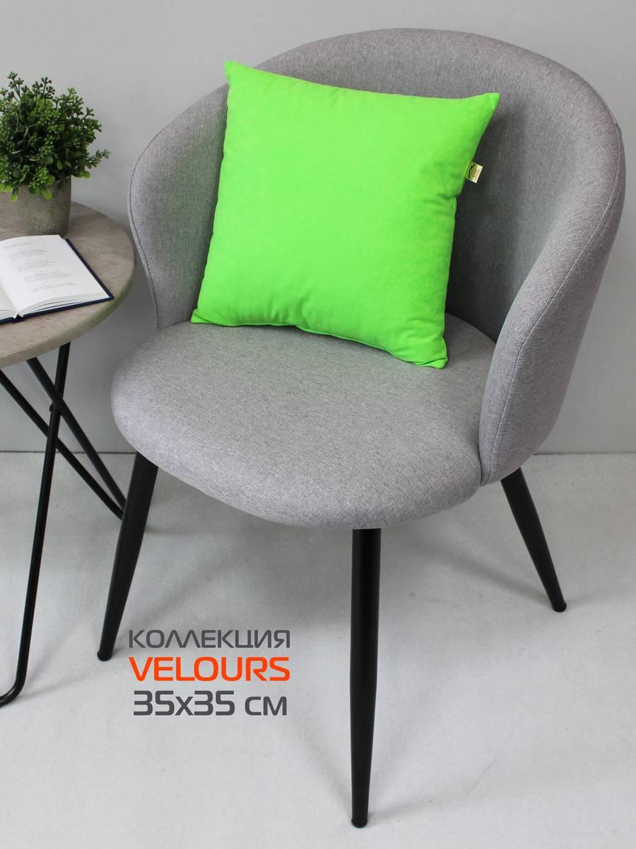 Подушка декоративная VELOURS.  35x35. Каталог Матекс
