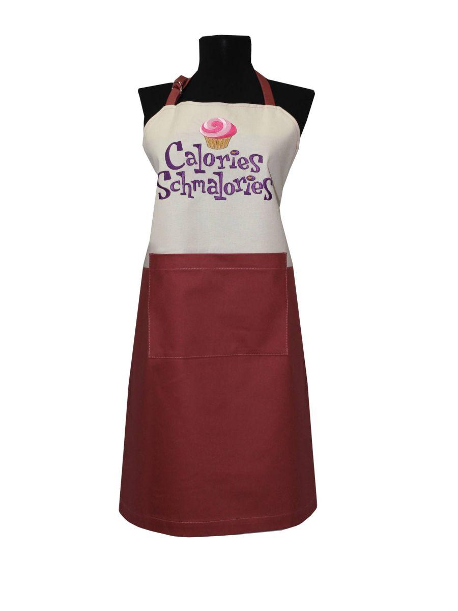 Кухонный текстиль CULINAR. ИЗДЕЛИЕ КУXОННОЕ МАТЕX. CALORIES - КОМПЛЕКТ 75x60;30x20;22,5x22,5. Каталог Матекс Кухонный текстиль CULINAR. ИЗДЕЛИЕ КУXОННОЕ МАТЕX. CALORIES - КОМПЛЕКТ 75x60;30x20;22,5x22,5. Каталог Матекс