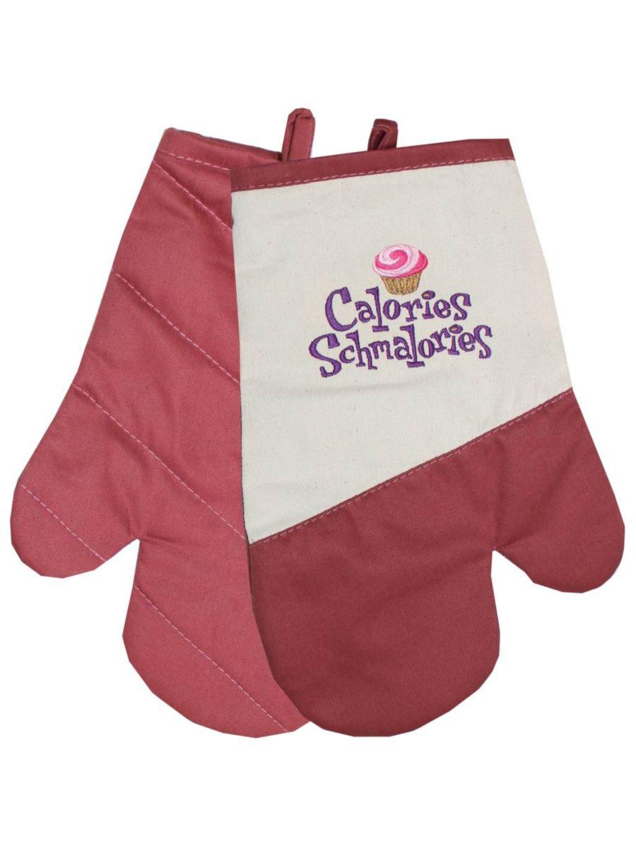 Кухонный текстиль CULINAR. ИЗДЕЛИЕ КУXОННОЕ МАТЕX. CALORIES - КОМПЛЕКТ 75x60;30x20;22,5x22,5. Каталог Матекс Кухонный текстиль CULINAR. ИЗДЕЛИЕ КУXОННОЕ МАТЕX. CALORIES - КОМПЛЕКТ 75x60;30x20;22,5x22,5. Каталог Матекс