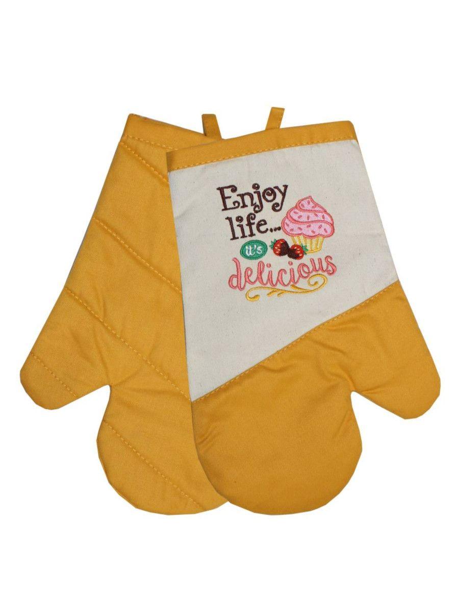 Кухонный текстиль CULINAR. ИЗДЕЛИЕ КУXОННОЕ МАТЕX. ENJOY LIFE - КОМПЛЕКТ 75x60;30x20;22,5x22,5. Каталог Матекс Кухонный текстиль CULINAR. ИЗДЕЛИЕ КУXОННОЕ МАТЕX. ENJOY LIFE - КОМПЛЕКТ 75x60;30x20;22,5x22,5. Каталог Матекс