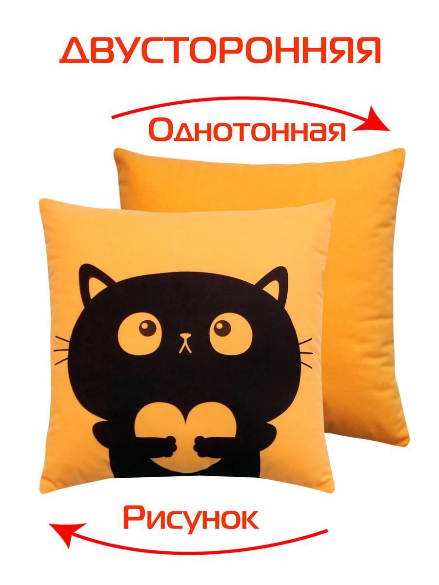 Подушка декоративная MEOW. 35x35. Каталог Матекс Подушка декоративная MEOW. 35x35. Каталог Матекс