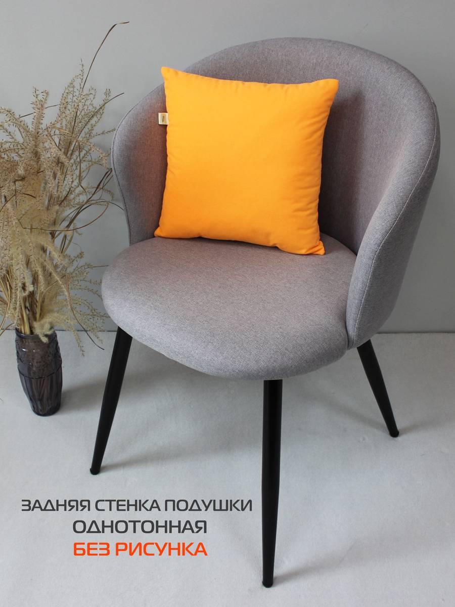 Подушка декоративная MEOW. 35x35. Каталог Матекс Подушка декоративная MEOW. 35x35. Каталог Матекс