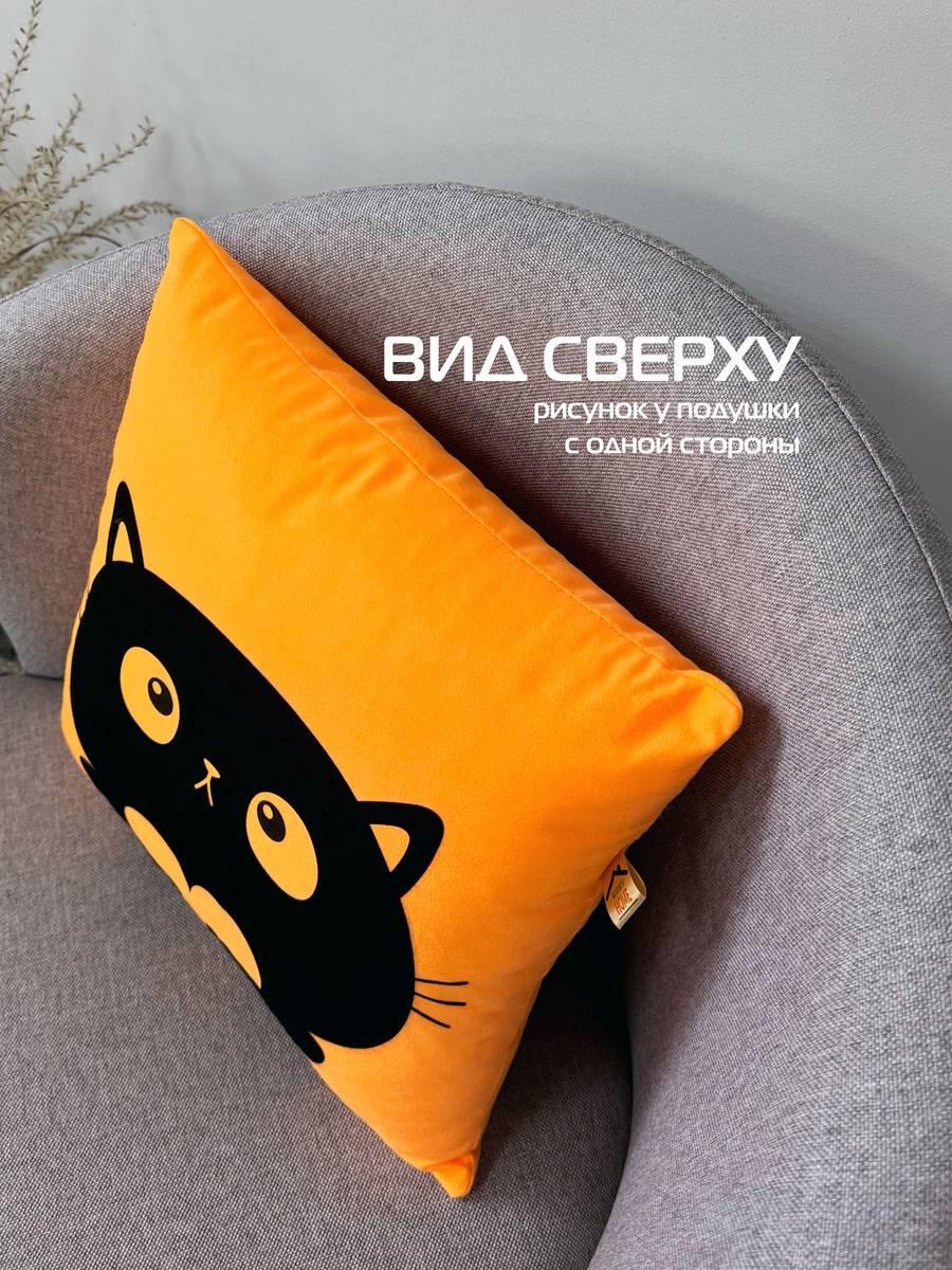 Подушка декоративная MEOW. 35x35. Каталог Матекс Подушка декоративная MEOW. 35x35. Каталог Матекс