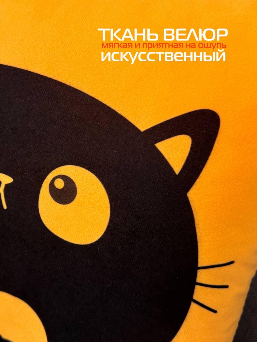 Подушка декоративная MEOW. 35x35. Каталог Матекс Подушка декоративная MEOW. 35x35. Каталог Матекс
