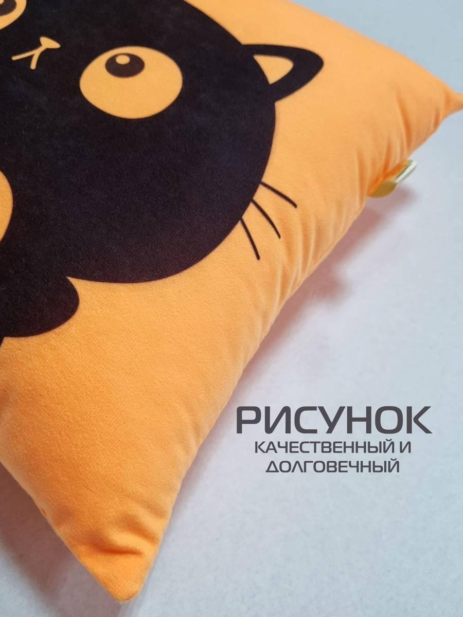 Подушка декоративная MEOW. 35x35. Каталог Матекс Подушка декоративная MEOW. 35x35. Каталог Матекс