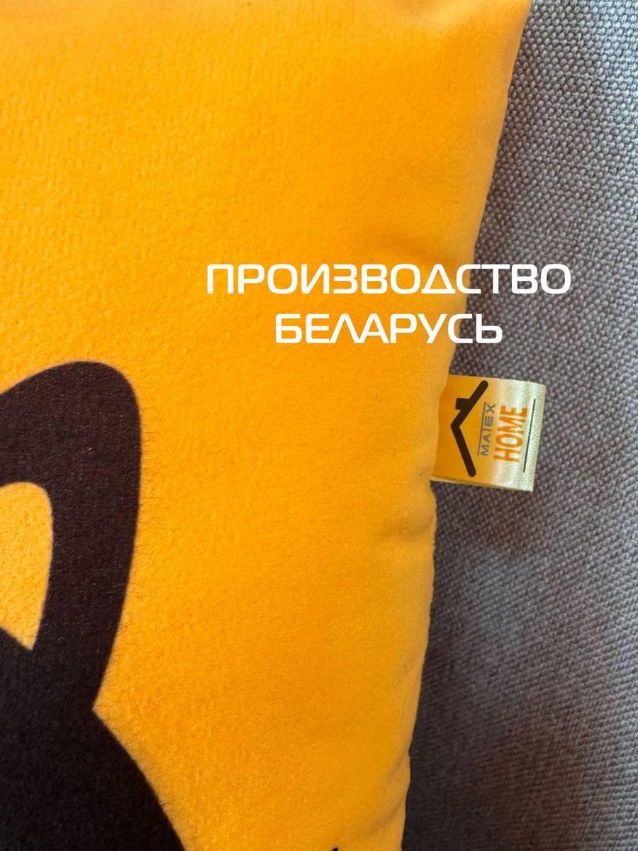 Подушка декоративная MEOW. 35x35. Каталог Матекс Подушка декоративная MEOW. 35x35. Каталог Матекс