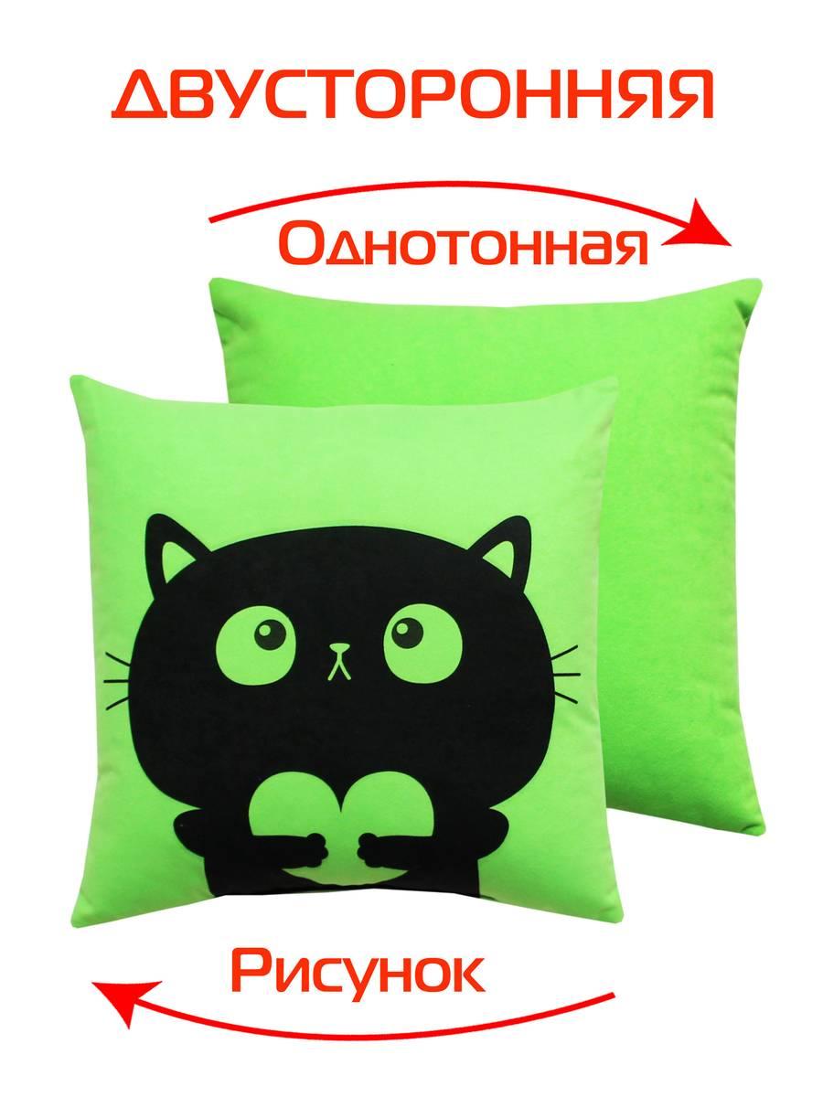 Подушка декоративная MEOW. 35x35. Каталог Матекс Подушка декоративная MEOW. 35x35. Каталог Матекс